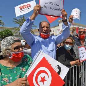 تظاهرات طالبت بسحب الثقة من الغنوشي