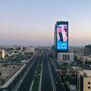 الإجراءات ستطبق ابتداء من يوم السبت 14 شوال