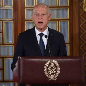 الرئيس التونسي قيس سعيد
