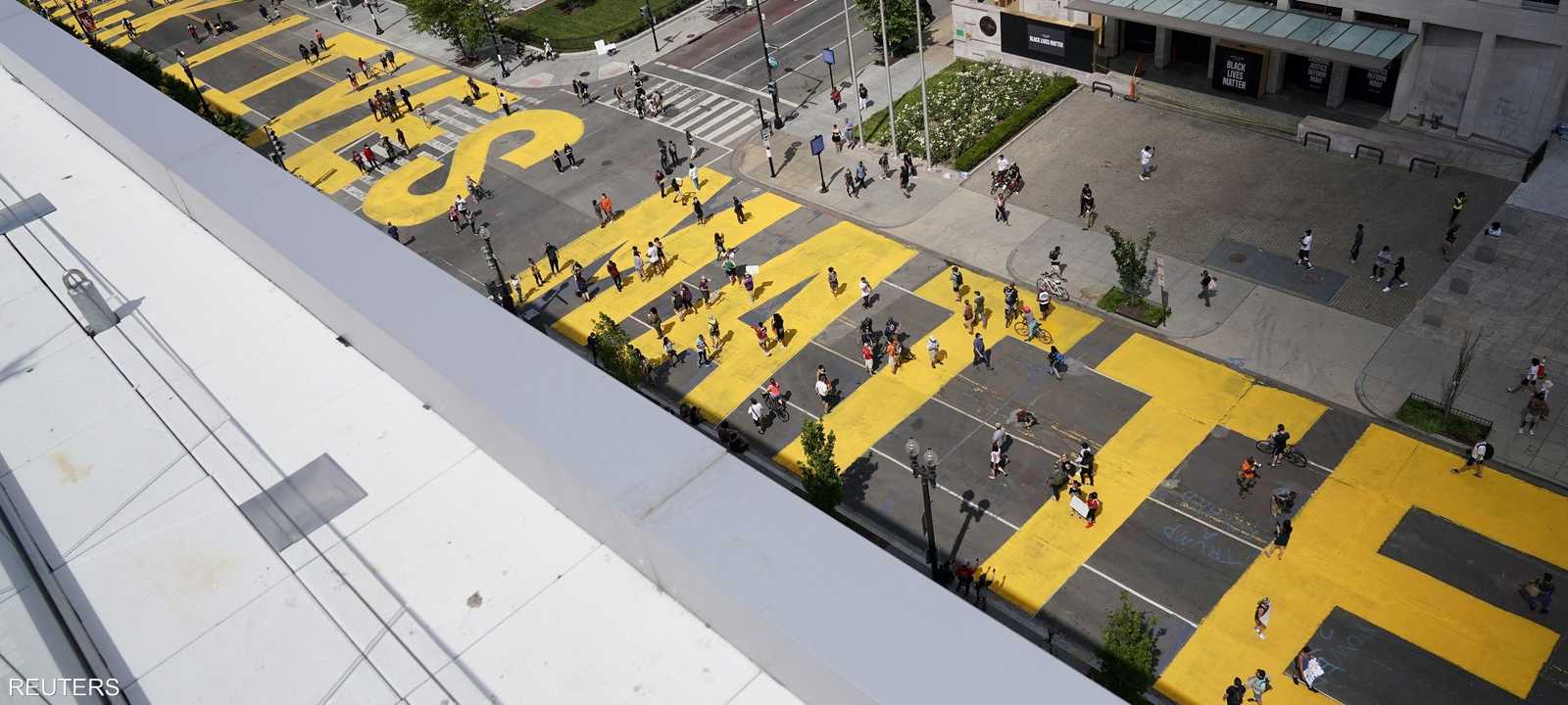 "حياة السود مهمة"