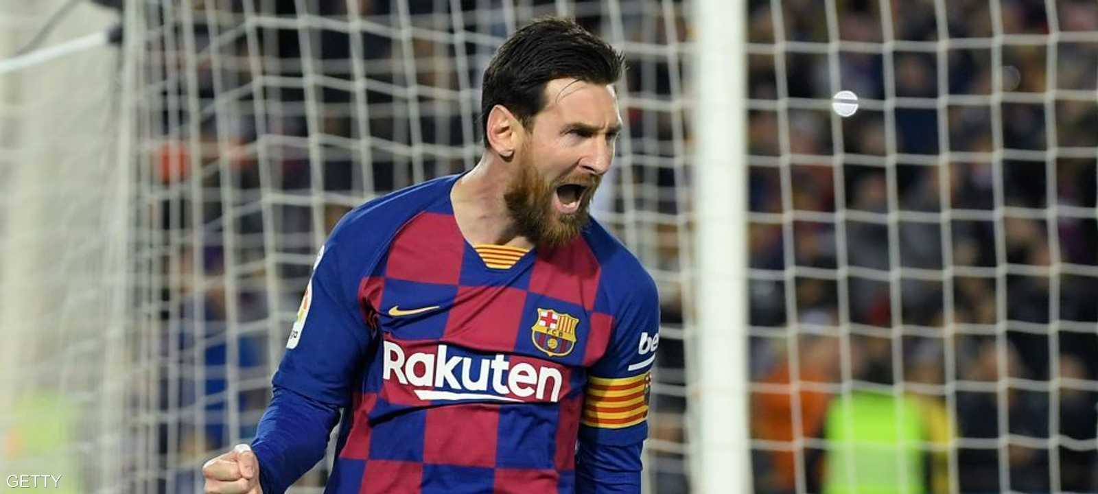 ميسي بدأ مسيرته مع برشلونة عام 2004