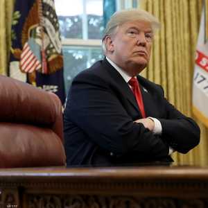 الرئيس الأميركي دونالد ترامب