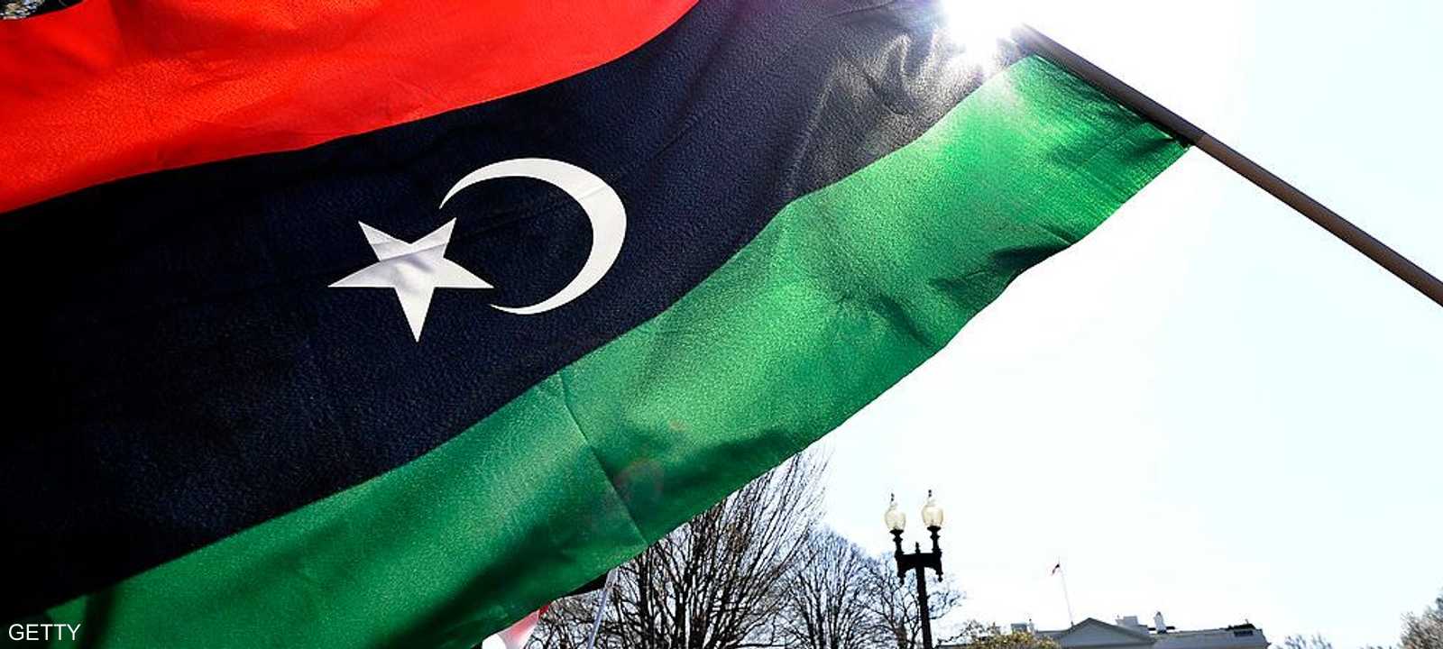 علم ليبيا أمام البيت الأبيض - أرشيفية