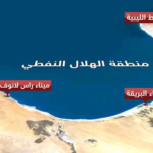 ليبيا في حسابات أردوغان.. النفط وقود المعارك