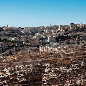 صورة أرشيفية لمستوطنة إسرائيلية