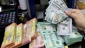 الدولار الواحد بات يساوي 39 ألف ليرة لبنانية