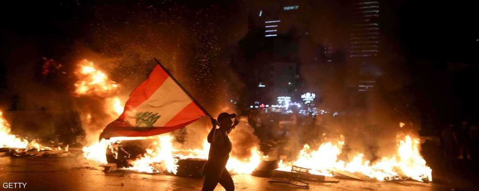 لبنان يشهد تظاهرات تنديدا بانهيار قيمة الليرة