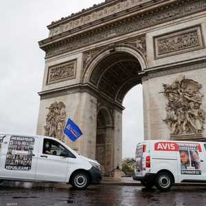 شرطة باريس طالبت المتاجر بالإغلاق خشية الفوضى في الاحتجاج.