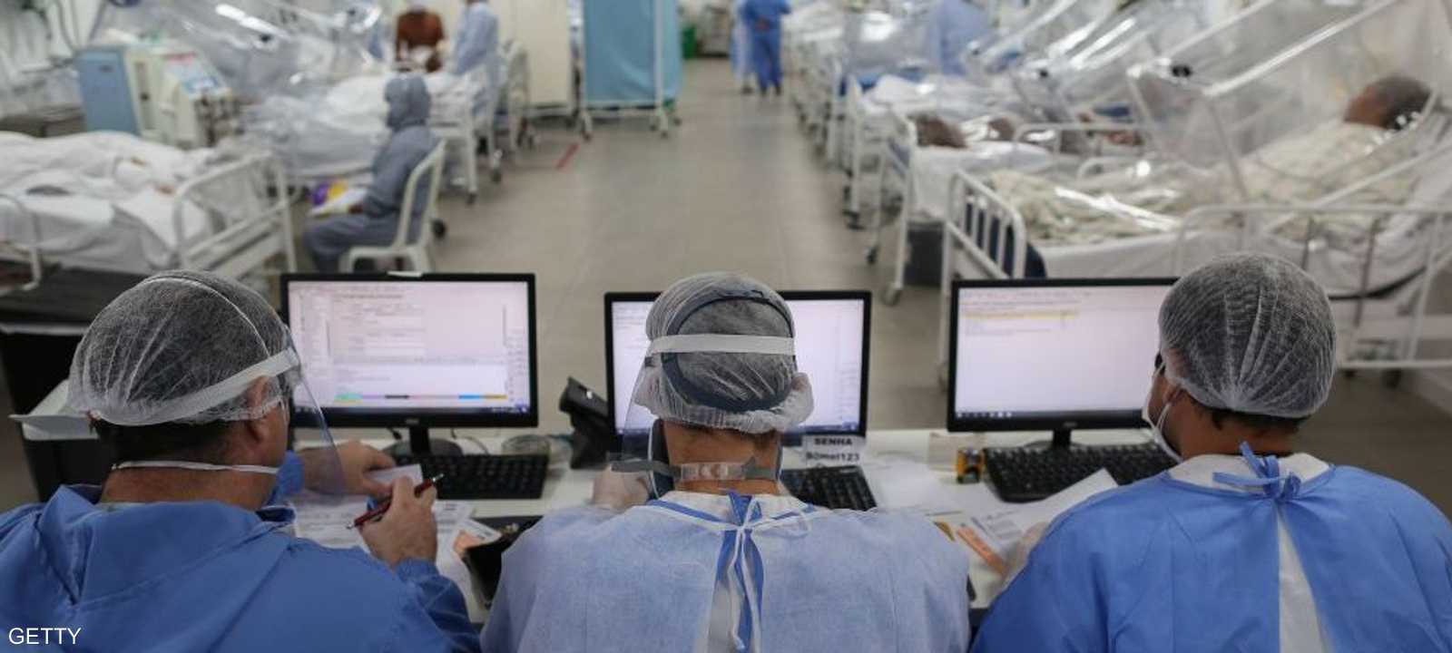 أرشيفية لمستشفى مخصص لعلاج مرضى كورونا في البرازيل