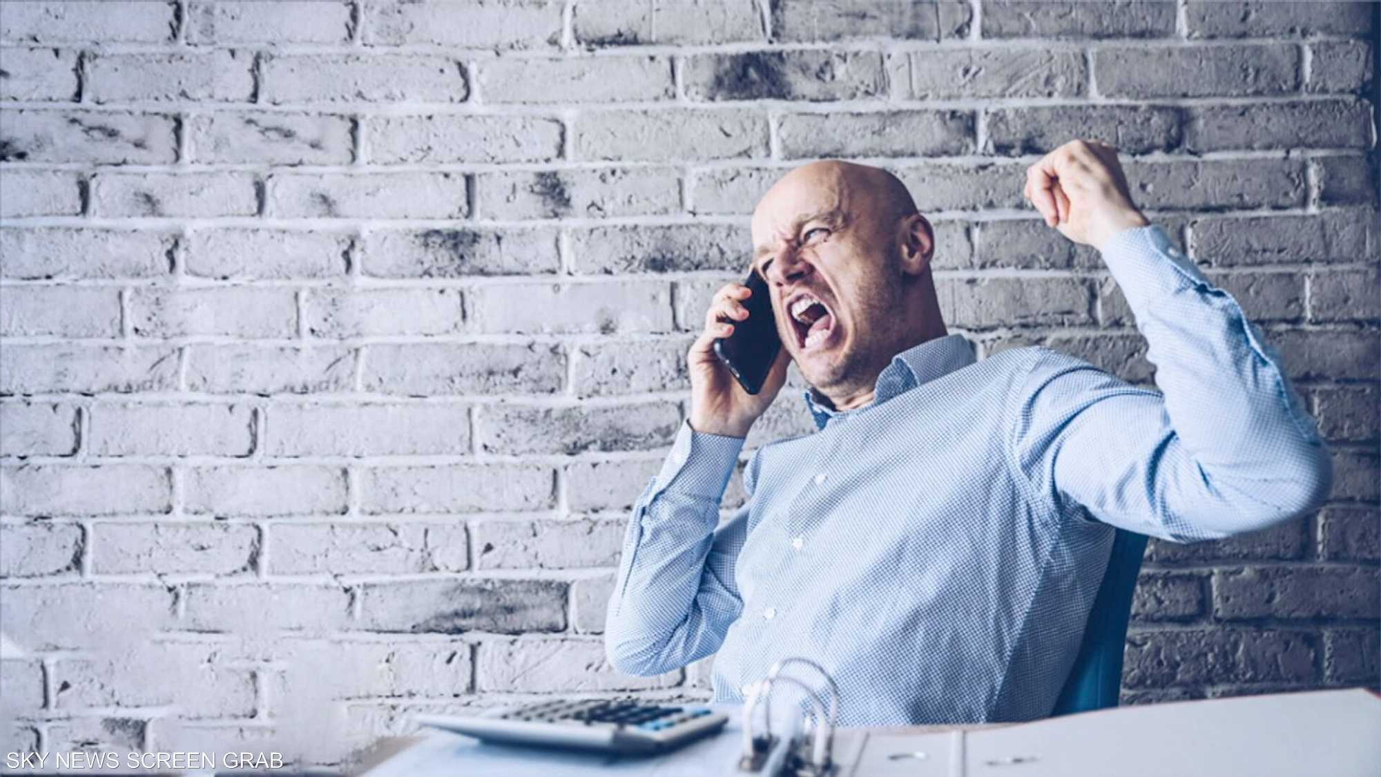 التعامل مع الشخص الغاضب