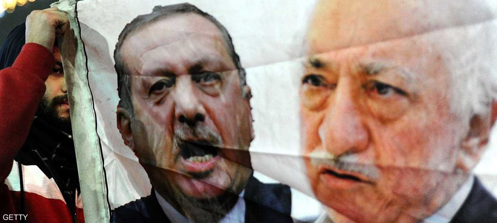 رجب طيب أردوغان وفتح الله غولن