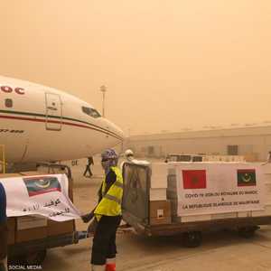 مساعدات طبية مغربية تصل إلى 15 دولة إفريقية
