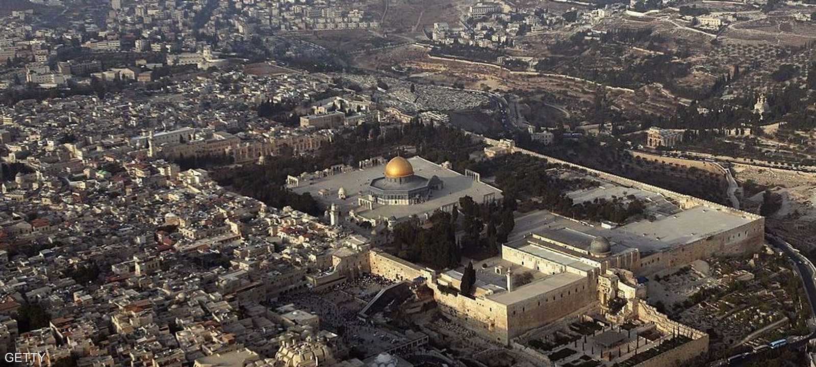 صورة أرشيفية لمدينة القدس