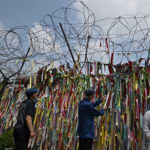 السياج العسكري قرب المنطقة المنزوعة السلاح بين الكوريتين.