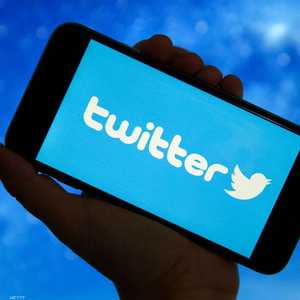تويتر تعرض لاختراق أمني الأسبوع الماضي