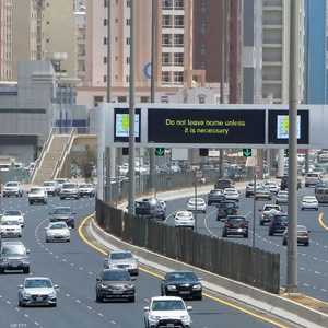 الحكومة حثت على احترام الإرشادات الصحية