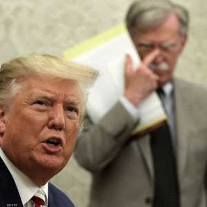 ترامب وبولتون.. لقطة أرشيفية