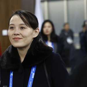 شقيقة كيم خلال مشاركتها في الألعاب الأولمبية بكوريا الجنوبية