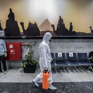 مصر.. إجراءات عدة لمواجهة كورونا