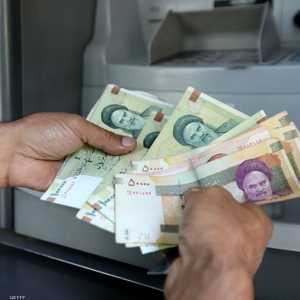 تراجعت العملة الإيرانية من مستوى 32 ألف ريال