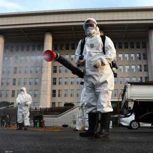 أعمال التعقيم مستمرة في العاصمة الكورية الجنوبية