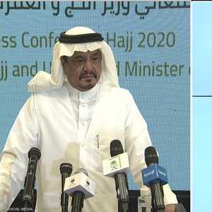 الحجاج سيخضعون لفحوص كورونا قبل الفريضة