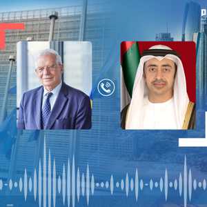 المباحثات جاءت خلال اتصال هاتفي بين عبد الله بن زايد وبوريل.