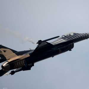 مقاتلة تابعة لسلاح الجو التركي