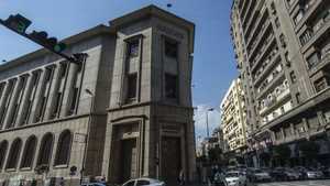بحسب البنك المركزي تبلغ ديون مصر الخارجية 112.6 مليار دولار.