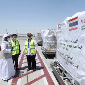 الإمارات قدمت مساعدات للعديد من الدول