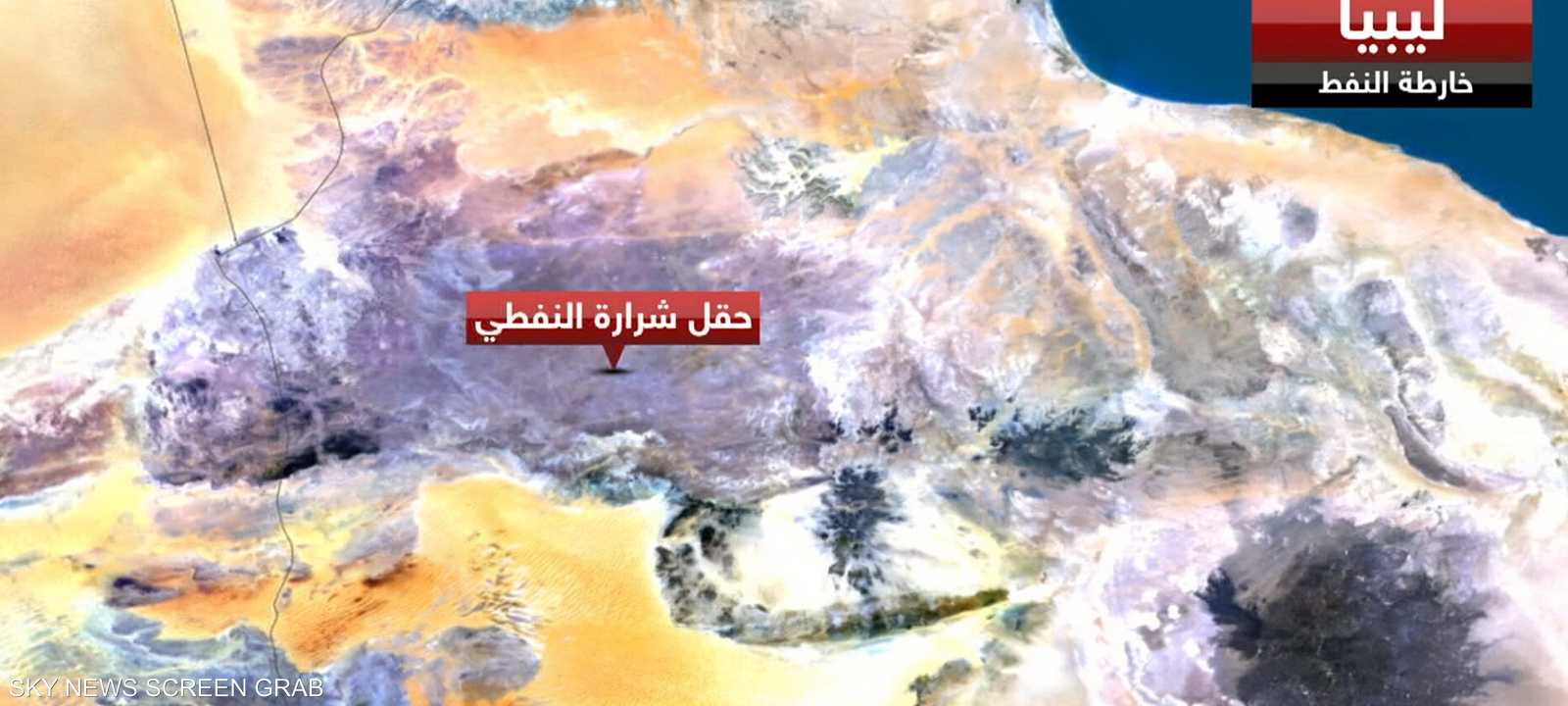 الجيش الليبي يبسط سيطرته على أغلب حقول النفط