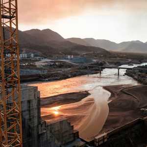 سد النهضة الإثيوبي