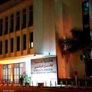 أرشيفية.. المديرية العامة للأمن الوطني
