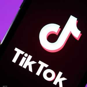 شعار تطبيق (تيك توك).