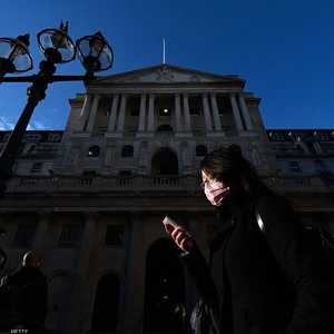 بنك إنجلترا المركزي.