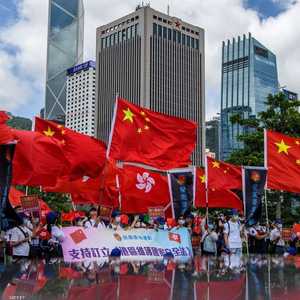 تظاهرة مؤيدة لبكين في هونغ كونغ (أرشيفية)