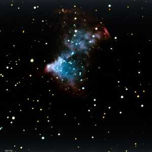 النجم الوحش اختفى دون أثر