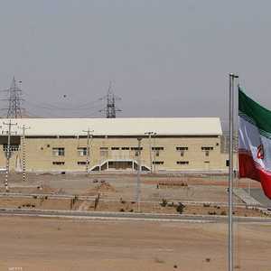 موقع نطنز النووي وسط إيران