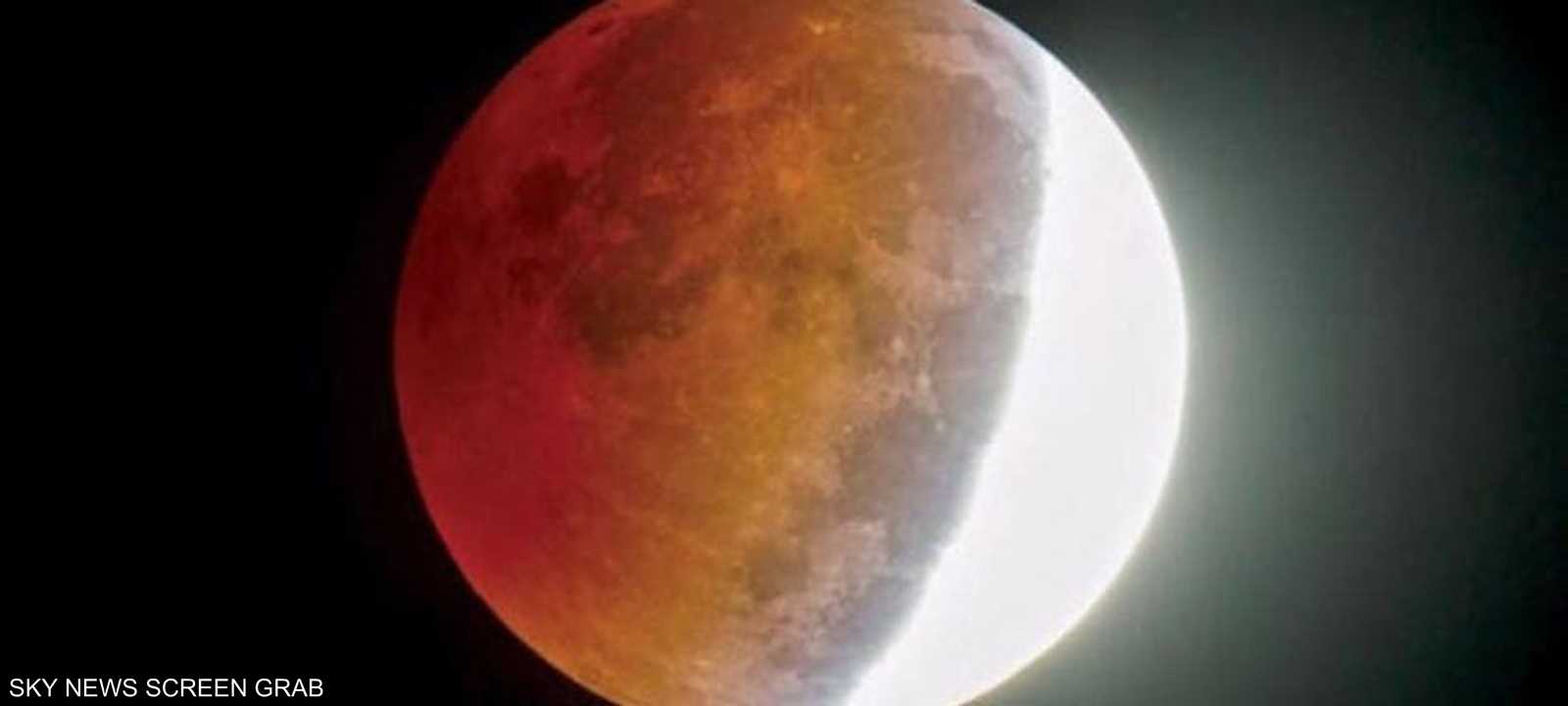 القرن 21 سوف يشهد 230 خسوفا للقمر