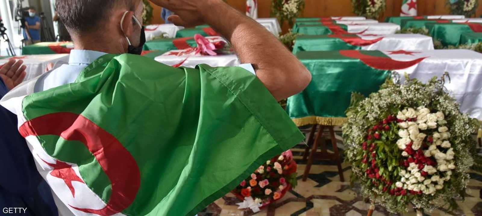 استرجاع رفات الشهداء من فرنسا