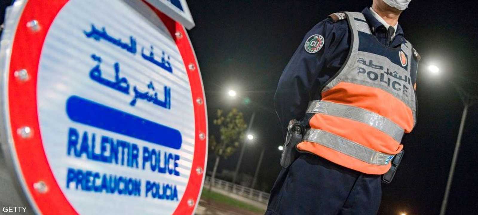 شرطة المغرب