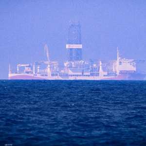 سفينة الفاتح التركية للتنقيب عن الغاز -  أرشيفية