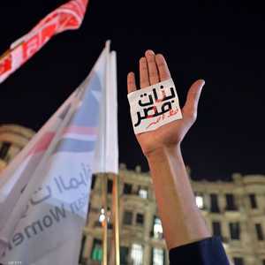 جانب من مظاهرة نسائية في مصر ضد التحرش - أرشيف.