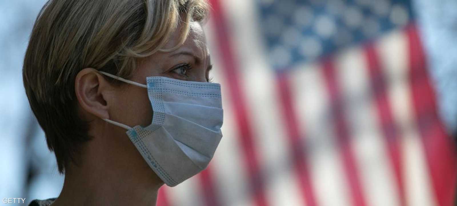 ترامب أوقف الدعم المالي للمنظمة منتصف أبريل الماضي.