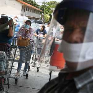 في ميامي بولاية فلوريدا الأميركية