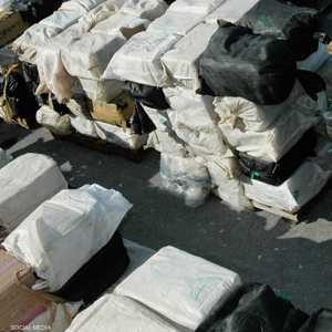 الشحنة هي الأكبر في تاريخ سلوفاكيا - أرشيفية