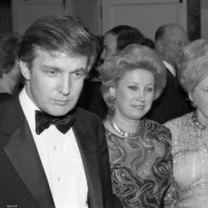 ترامب في لقطة عائلية تعود إلى عام 1988