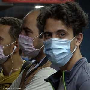 ارتداء الكمامة الطبية يقلل من خطر التعرض للعدوى