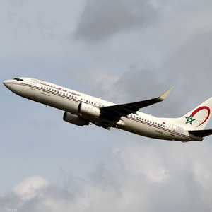 طائرة تابعة للخطوط الملكية المغربية