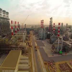 وكالة الطاقة: انخفاض إنتاج روسيا لن يسبب نقصا في الإمدادات